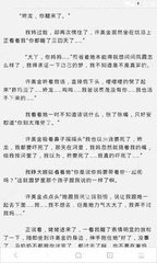 9月-10月国际航班最新计划；消息人士称中国将在2022年继续严格限制国际航班_菲律宾签证网